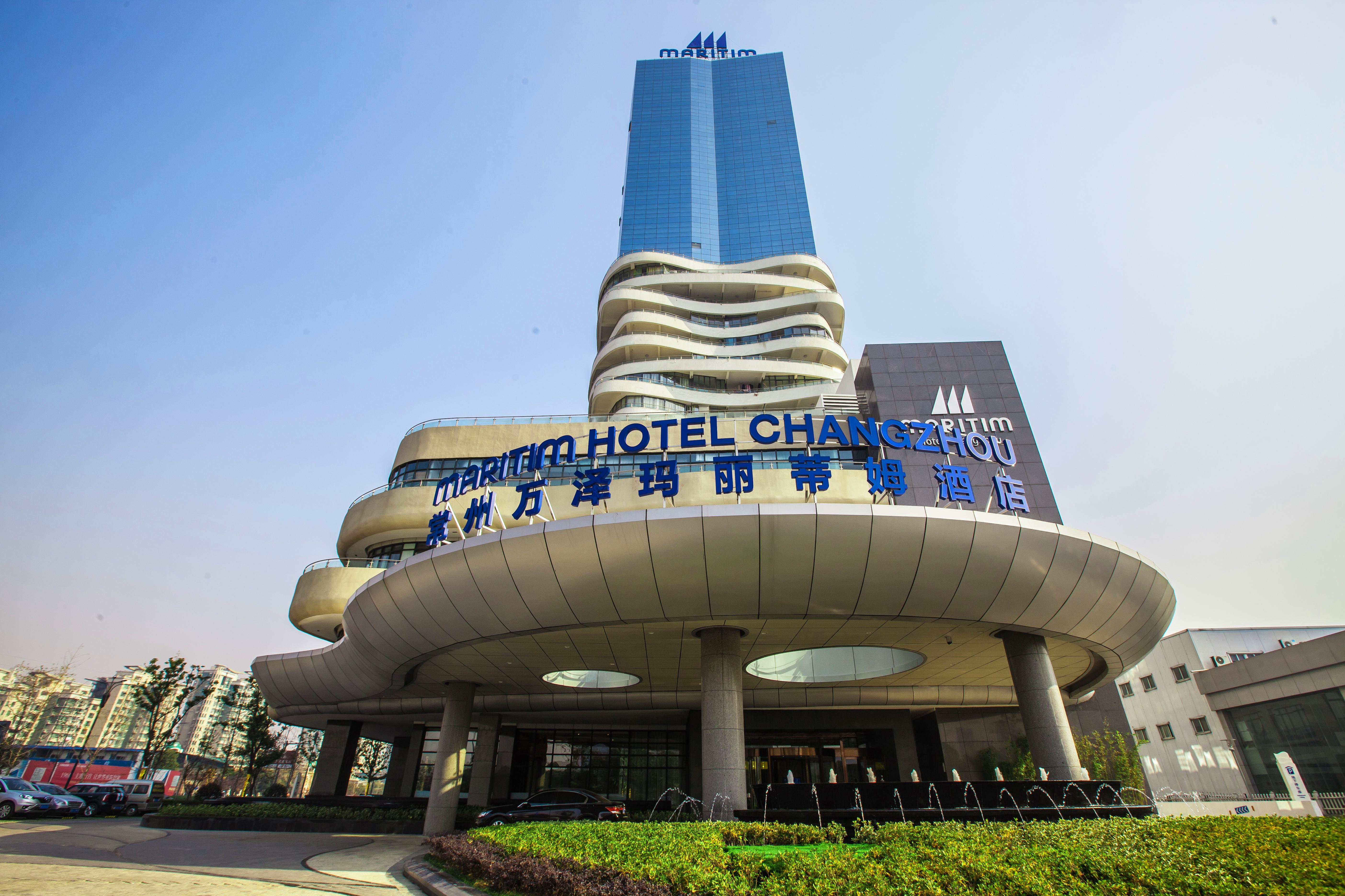 Maritim Hotel Changzhou Changzhou  Luaran gambar