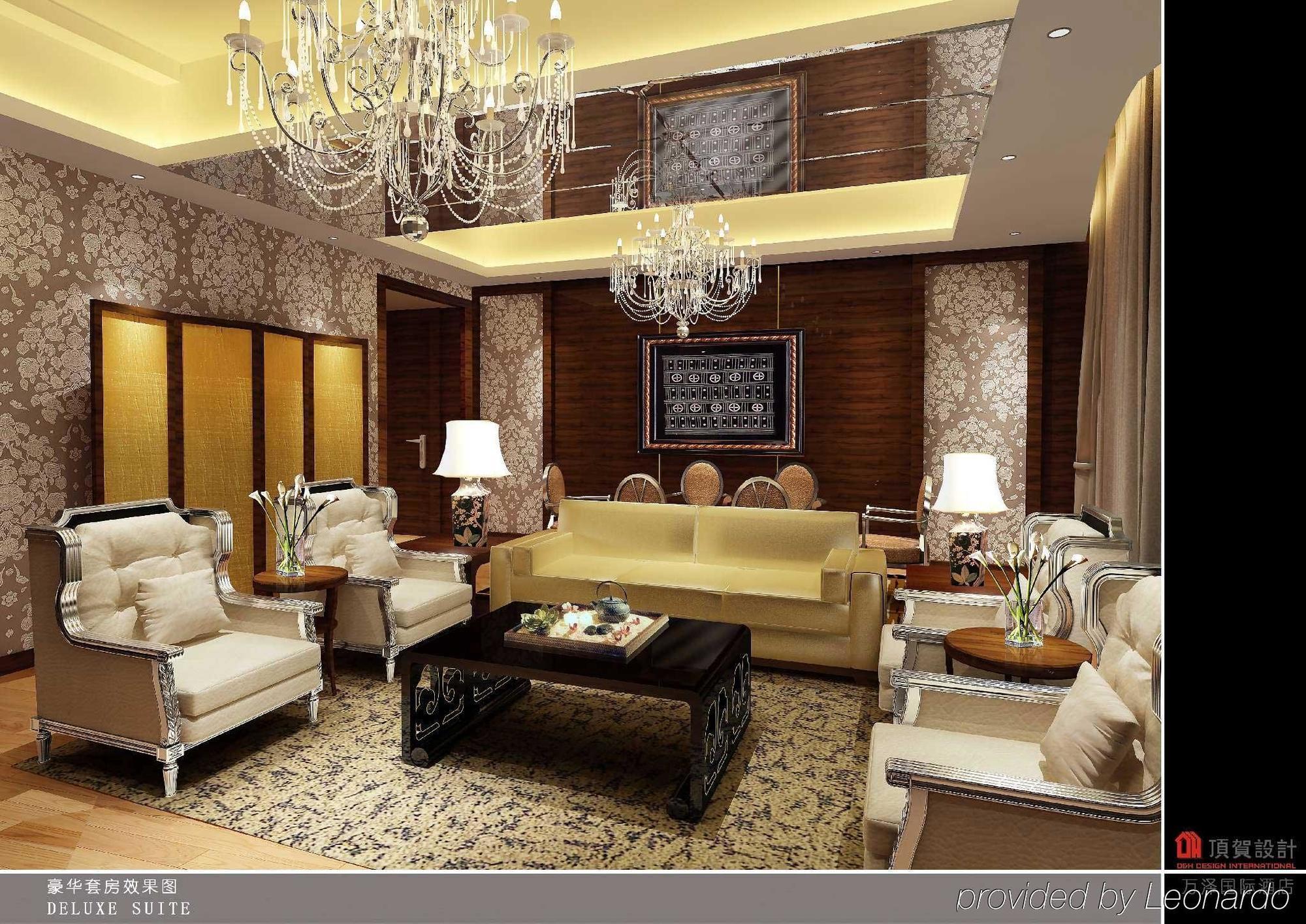 Maritim Hotel Changzhou Changzhou  Luaran gambar