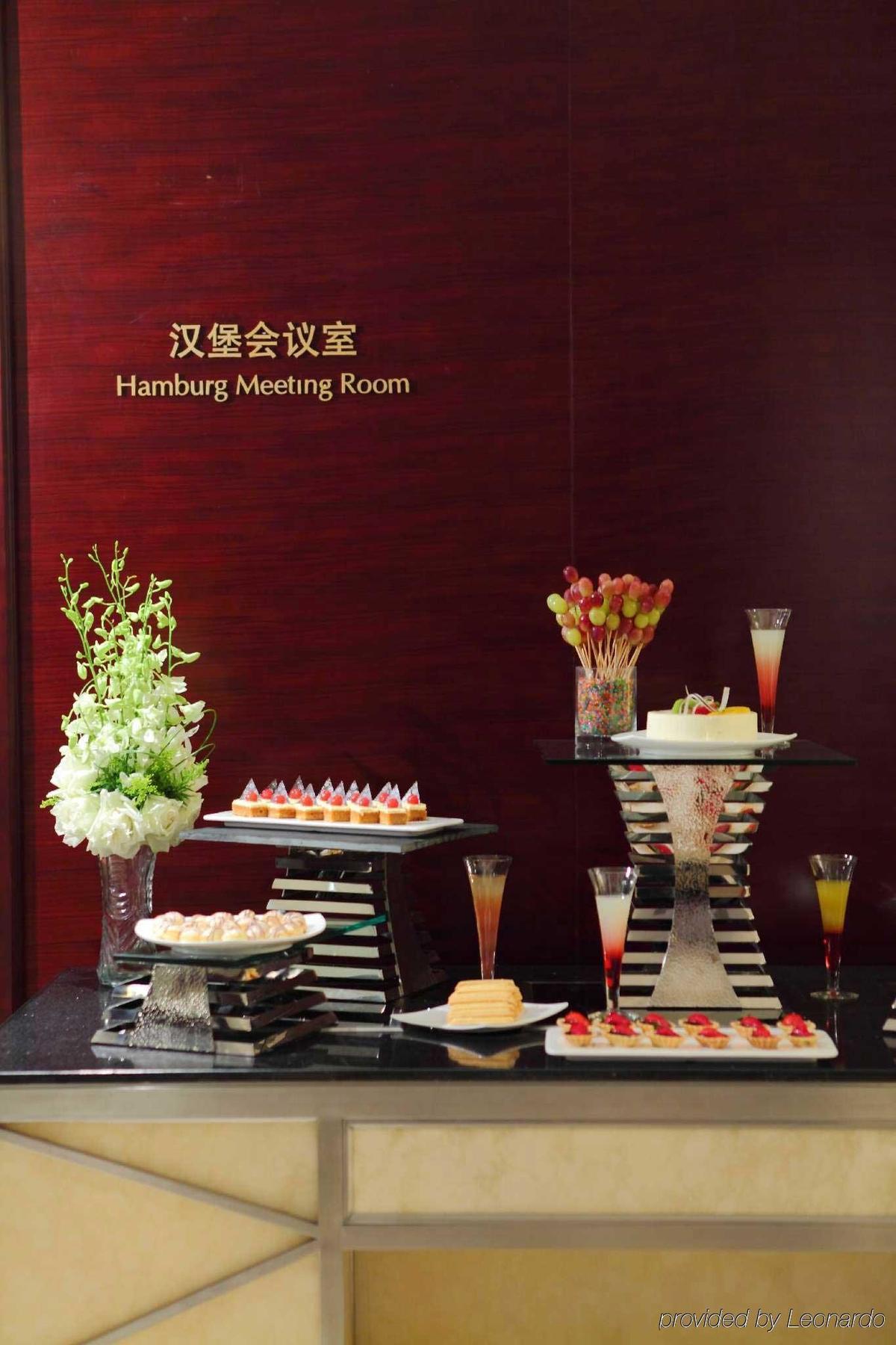 Maritim Hotel Changzhou Changzhou  Luaran gambar